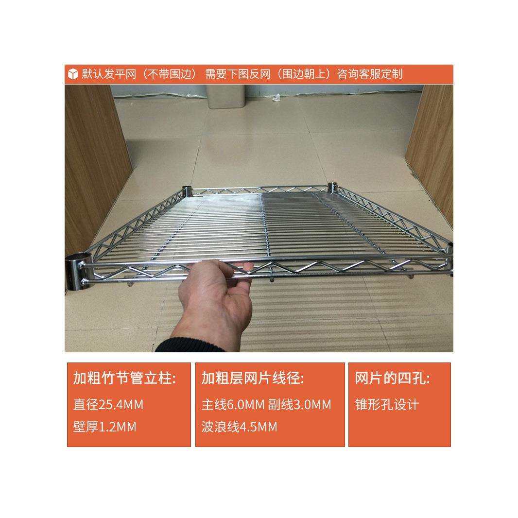 镀铬手推车带轮仓库移动不锈钢周转车车间静音物料架工具推车三层