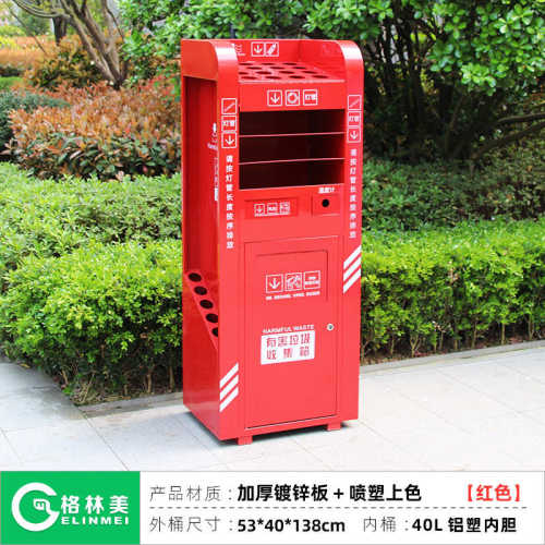 户外有害物不锈钢垃圾箱分类收集垃圾桶定做灯管桶收集箱小区定制