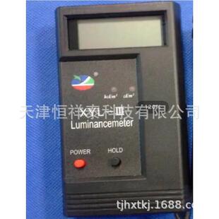 XYL 辉度计 III全数字亮度计