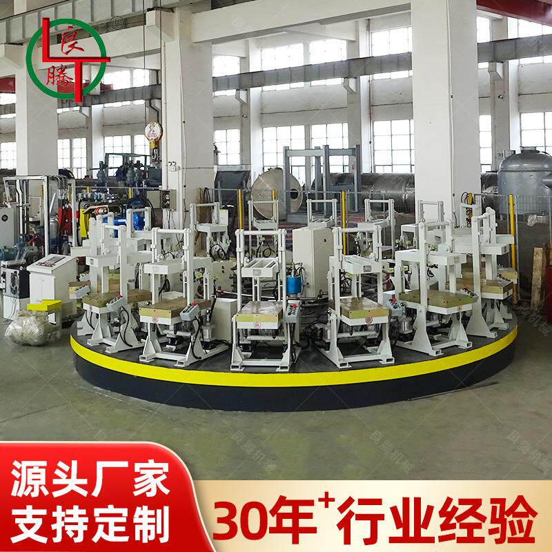 聚氨酯汽车座椅发泡模架PU全自动气动模架锁模机厂家供应