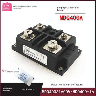 单相整流桥MDQ400-16 MDQ400A 220V二极管1200V 1600V 12V 24VDC