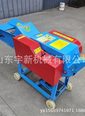 干湿两用铡草草花秧生RSA粉碎机牧玉米秸秆机揉丝机