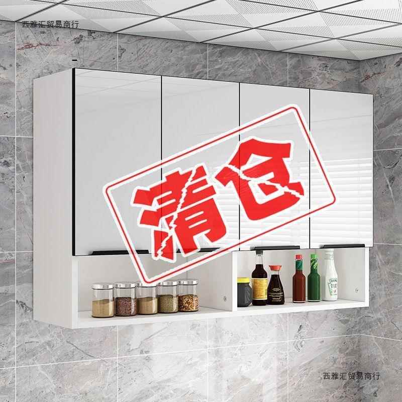 轻奢厨房吊柜挂墙式壁柜墙上储物橱柜玻璃门卫生间卧室衣柜