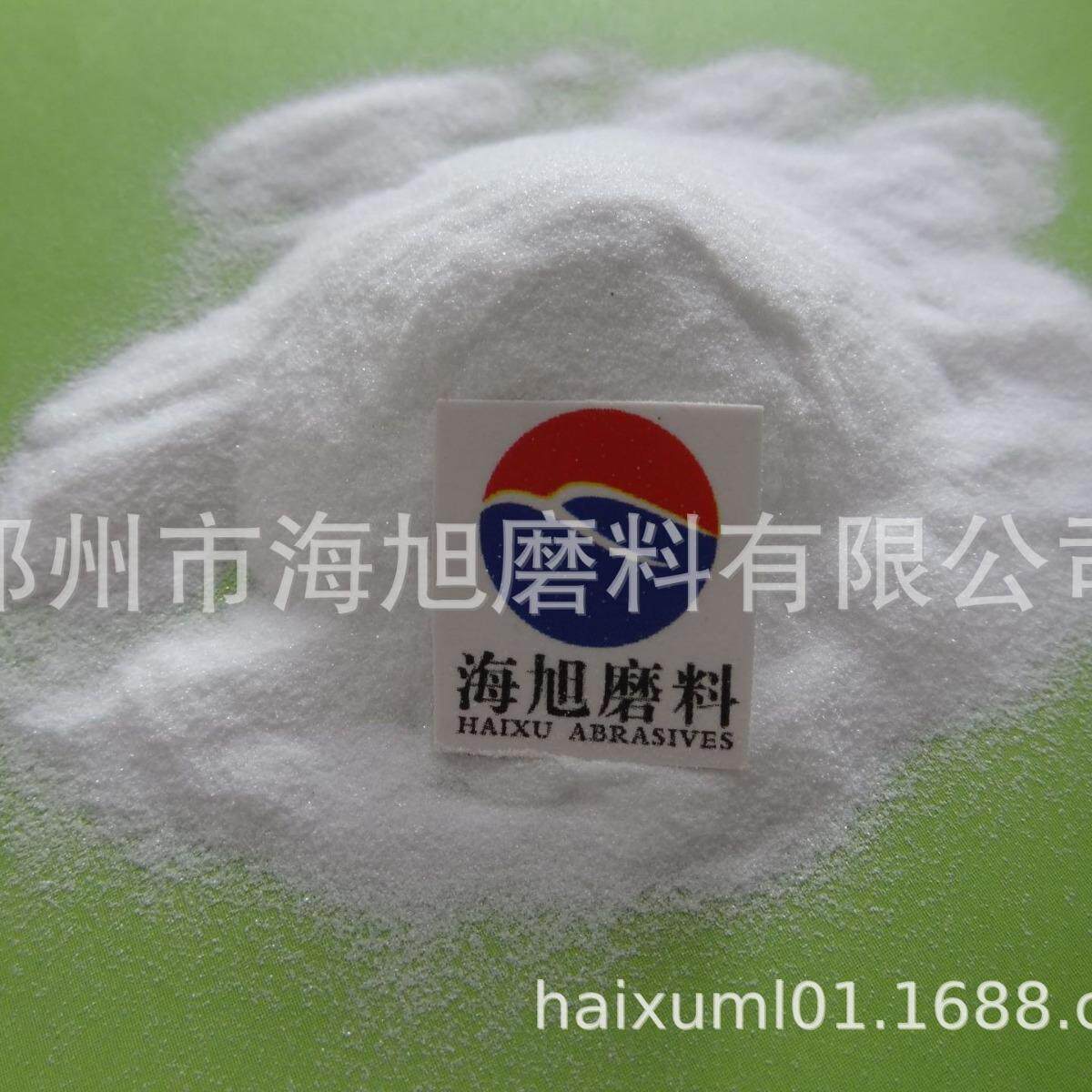 白目刚一级刚玉研磨抛光WA打砂磨喷砂机料磨料#白色金砂