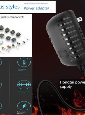 DC1米2米可供选择24V15V12VA9V1A6V5V3A2A1.5A1A电源适配器足A887