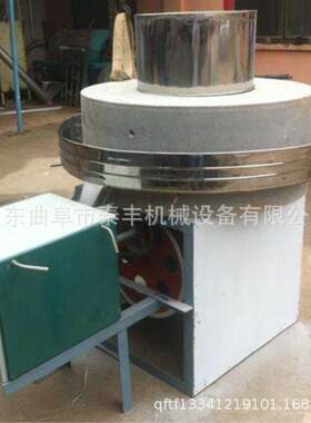 杂粮麦麸分离电动石磨机粮食面粉石磨机传统工艺电动石磨机