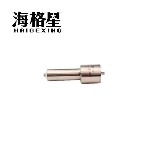 DLLA155P842 DLLA158P844 DLLA158P1092适用海格星电装共轨喷油嘴