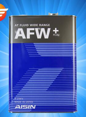 AISIN/爱信自动变速箱油AWF+6/7速4LATF6004铁桶进口齿轮油