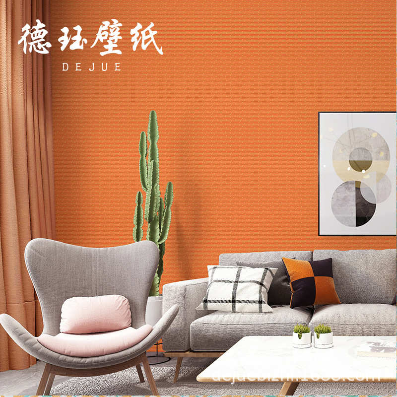 客厅黄色北欧房间暗纹壁纸纯色简约素色卧室风格无纺布现代墙纸