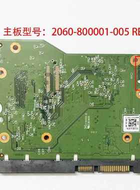 WD西数硬盘电路板2060-800001-005 REV P1 大容量台式6T硬盘板PCB