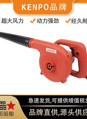 船用电动鼓风机IMPA591181/591182大功率吹风机110V外贸出口