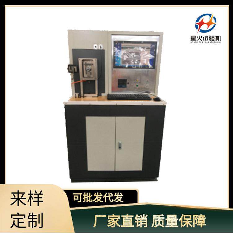 齿轮摩擦磨损试验机润滑油塑料衬套耐磨抗磨摩擦系数测定仪供应
