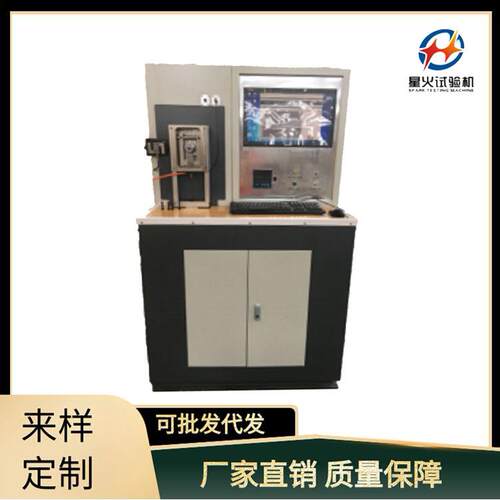 汽车刹车片摩擦拖拽试验机制动器定速摩擦系数磨损测定仪推荐