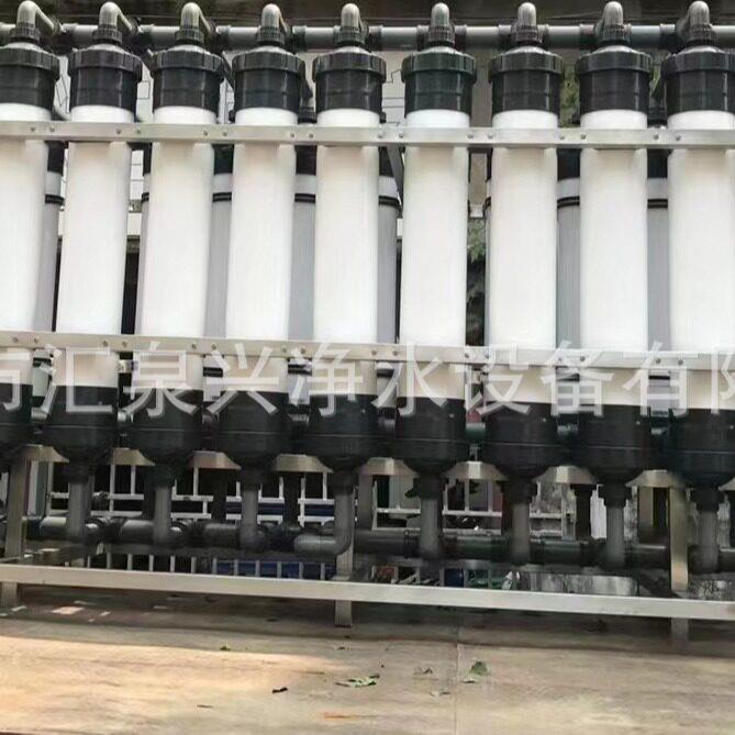 超滤一体化设备中水回用设备井水处理设备地下水处理设备