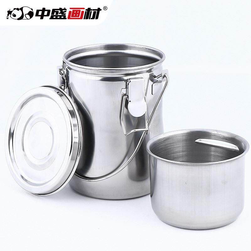 中盛画材大号属金有盖手提油洗笔桶型洗笔器洗画笔筒密SSL封油壶