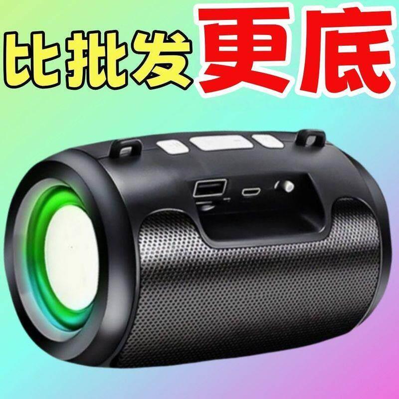 AI智能音响低音炮蓝牙大音量高音质音箱无线自带8000首歌曲