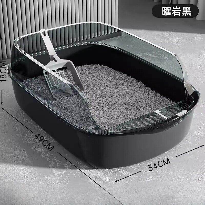 猫砂盆自动清理超大号半封闭式猫厕所防带砂特小号幼猫屎盆猫咪