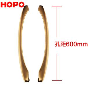 HOPO好博BH472豪华大拉手600重型移门拉手断桥铝合金推拉门拉手
