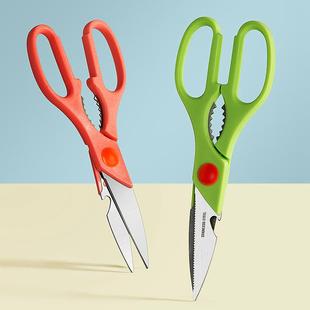 2厨房剪刀家用多功能剪子食物烤肉骨头杀鱼不锈钢强力鸡骨剪刀子4