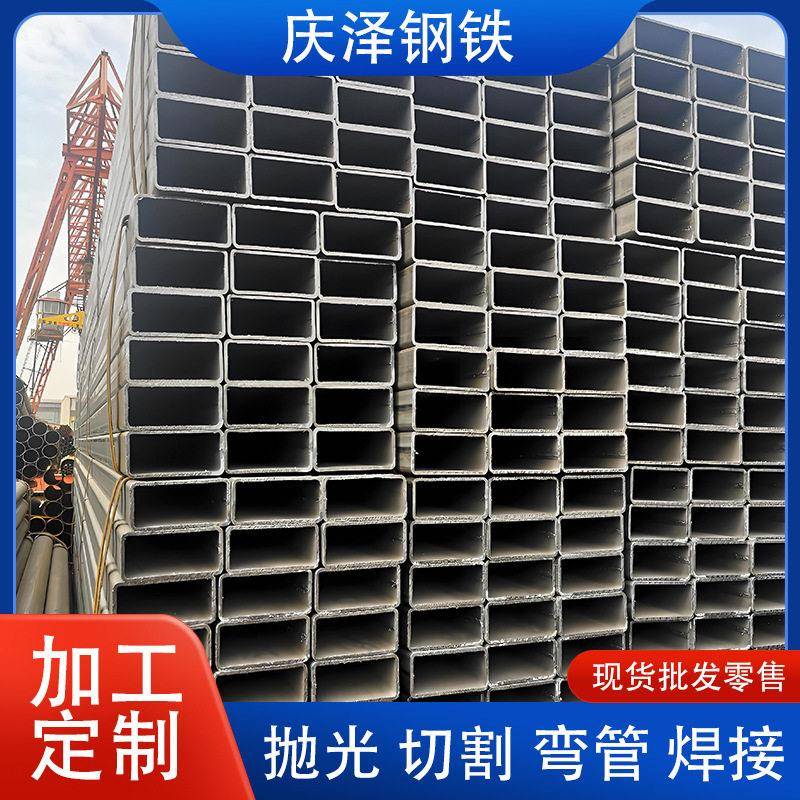 不锈钢方管304/201热轧不锈钢矩形管方通扁管镜面不锈钢方管型材