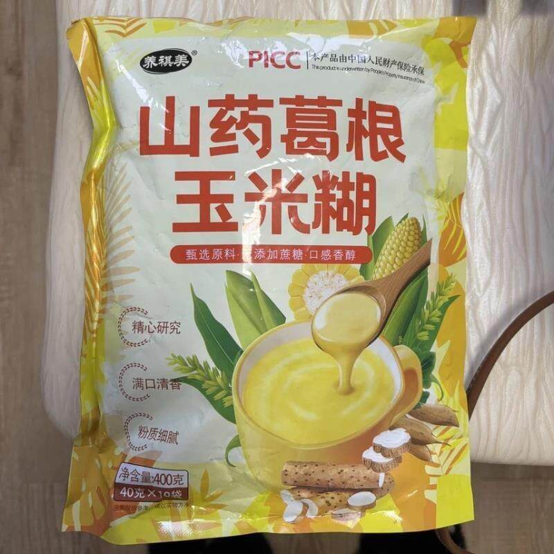 新货养祺美山药葛根玉米糊独立装小袋速食粥原味米糊早饭速泡葛根