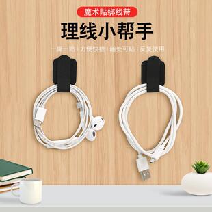 Self-adhesive hook and loop cable ties, no nails required, p