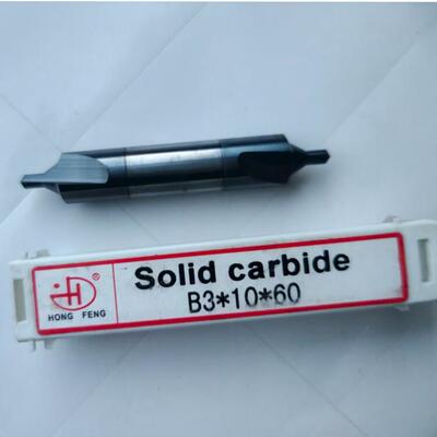 整体合金钨钢宏峰中心钻A B型 1 2 3 4 5 6