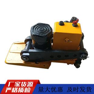 30吨液压起道机YQD 294液压起道机 300液压起道器YQD