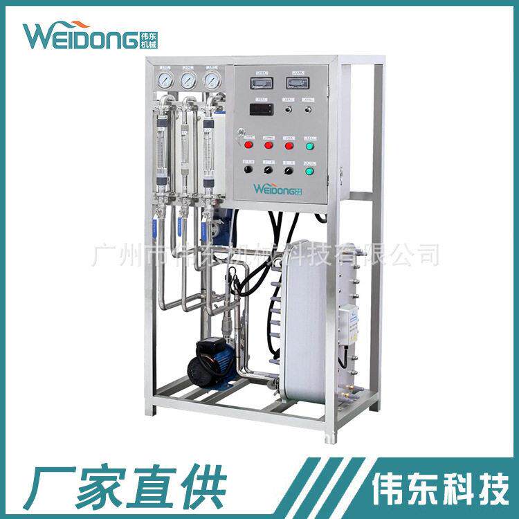 超纯水EDI装置超纯水电除盐EDI工业用处理效脱盐设备