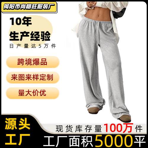Women Color Drawstring Waist Adjustable Leg Pants Casual