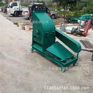 辽宁干秸秆谷壳锤片式饲料粉碎机 现货 花生秧红薯秧秸秆粉碎机