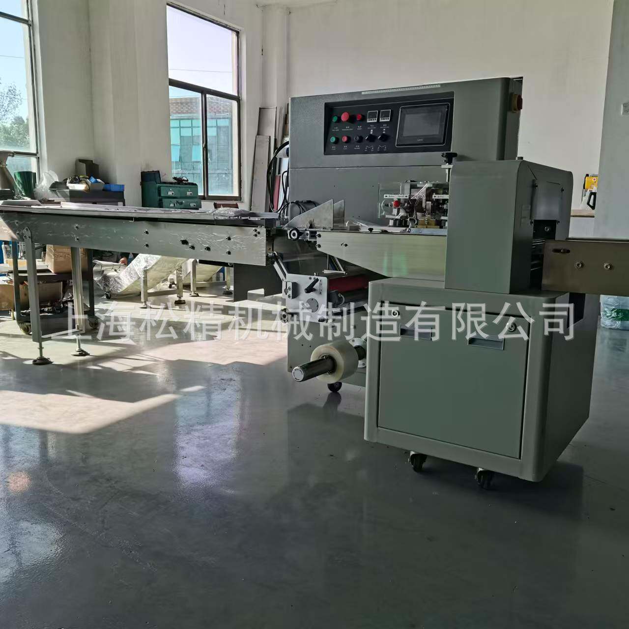 供应酒精片包装机/五金配件 塑胶件包装机械 下走纸枕式包装机器