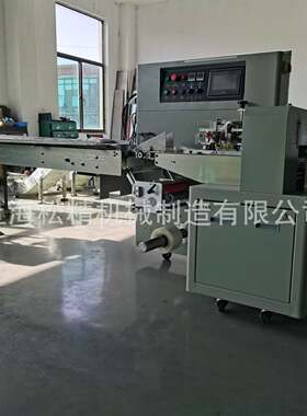 自动枕式包装机上海螺丝五金件包装机器价格胶圈包装封口机
