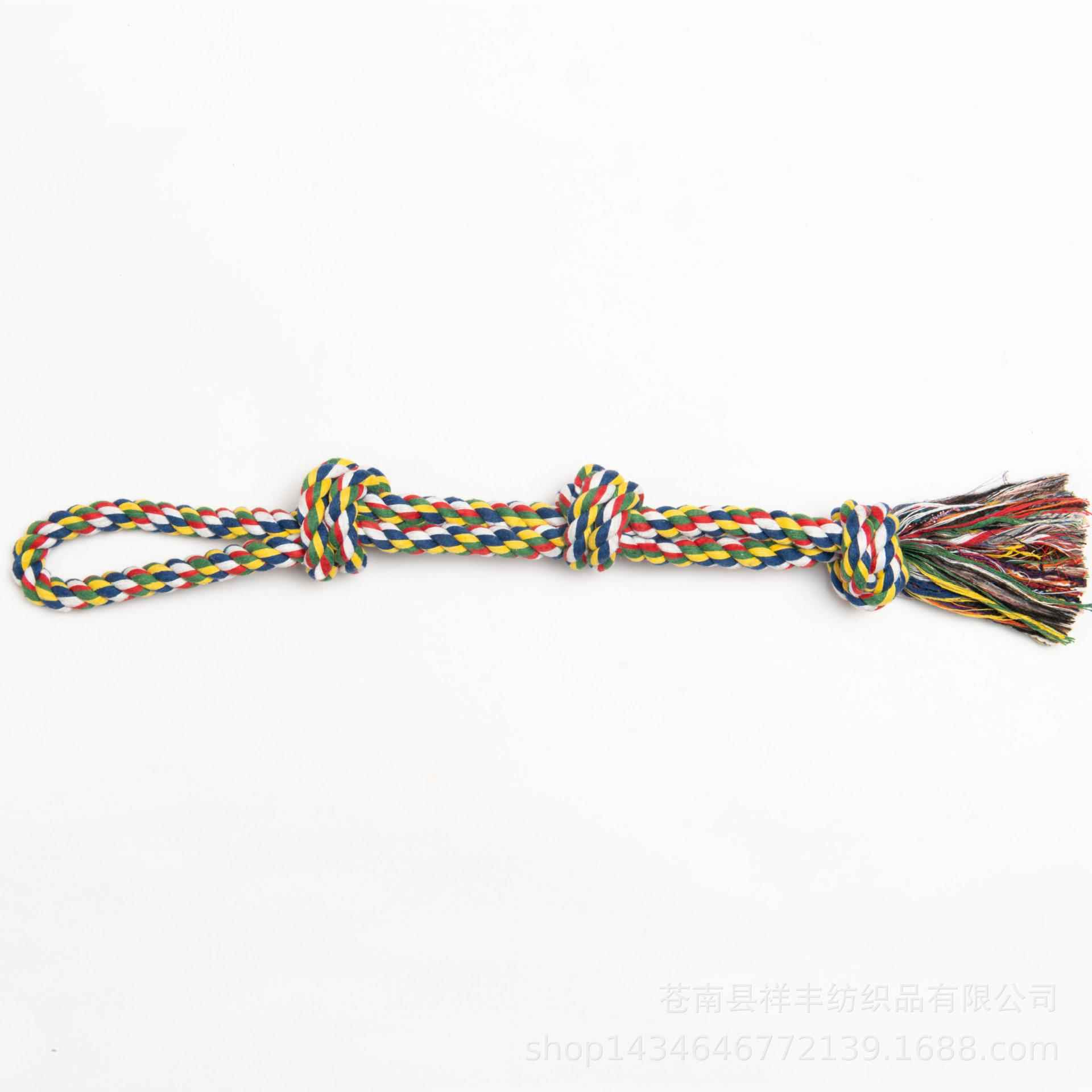 宠物棉绳狗狗玩具中型犬双股手拉三结耐咬磨牙互动绳结工厂现货