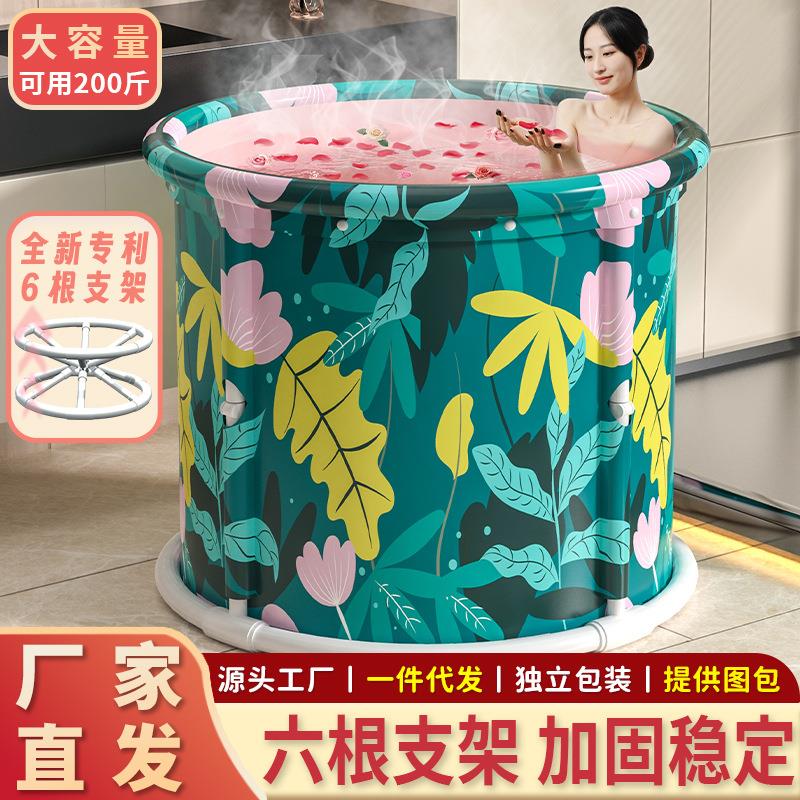 泡澡桶大人可折叠洗澡桶浴桶成人浴缸小户型儿童免安装可折叠式