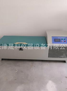 全自动水泥标准恒温养护水箱SBY-III型水泥恒温水养护箱厂家