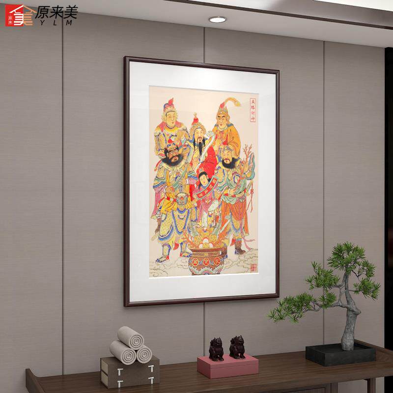 五路财神画像挂画壁赵公比干柴荣王财神爷画客厅玄明关BDE亥装饰