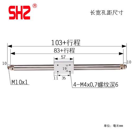 气动磁偶式无杆气缸RMS滑台长行程CY1B/CY3B10/15/32-200*350*400