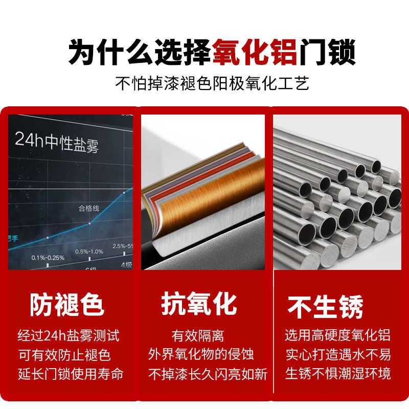 家用吸磁木门一体把手门锁静音具锁含门锁室内房卧室卫生间锁灰色