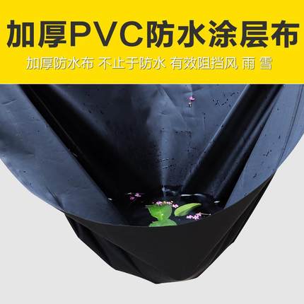 大型踏板电动车挡风被冬季挡风罩双面防水加大加宽加绒加厚摩托车