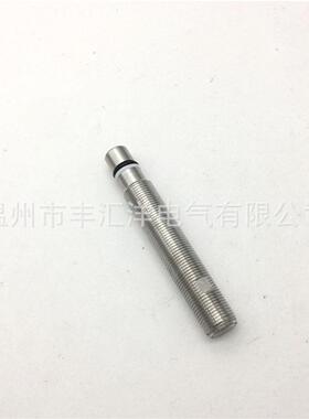 接近开关耐高压BES516-300-S135-S4-D三线PNP常开24V接近开关