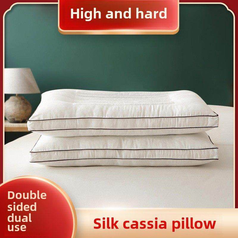 中高枕芯蚕丝决明子枕头芯 加高防螨偏硬单人保健枕 护颈椎助睡眠