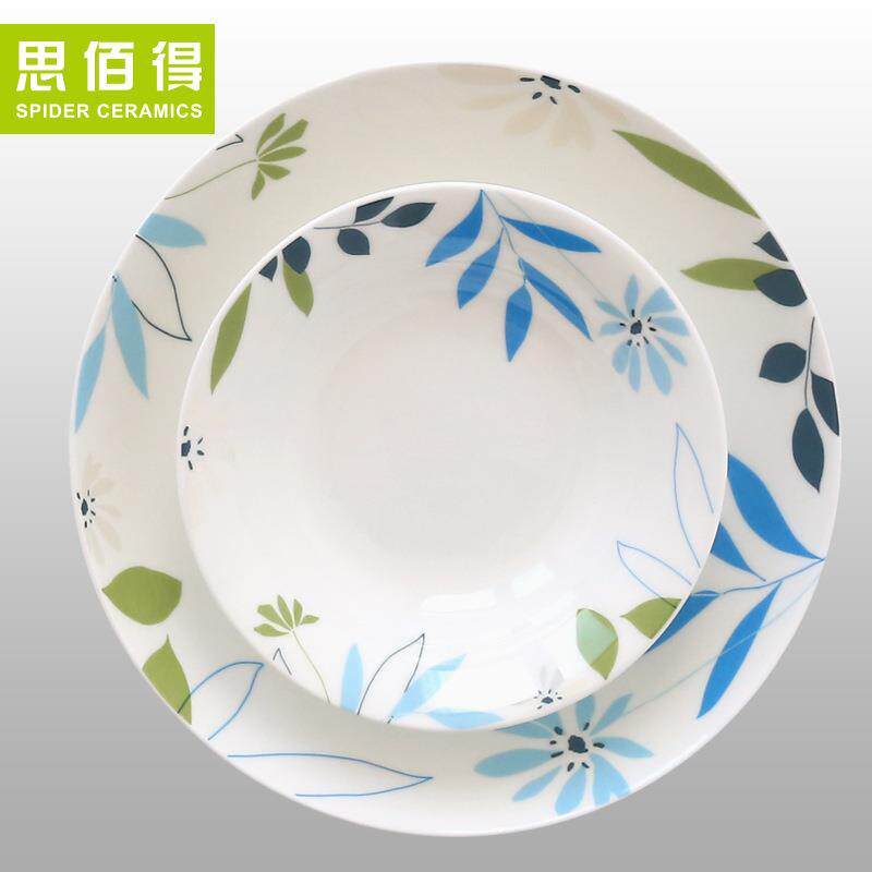 58头骨瓷餐具唐山骨质瓷套装碗盘家用碗碟韩式清新风格陶瓷碗