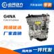2.0L汽车发动机引擎G4NA适用于现代伊兰特索纳塔途胜起亚狮跑马达