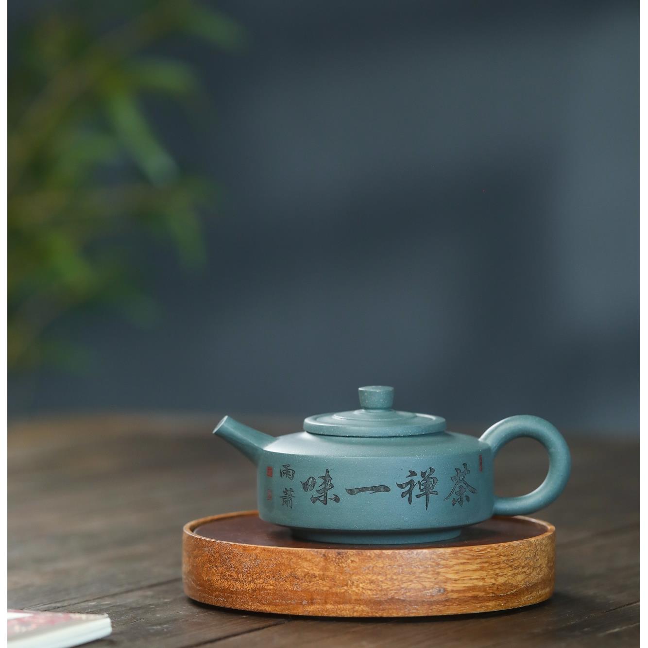 宜兴正品原矿紫泥 段泥手工扁壶 周盘紫砂壶