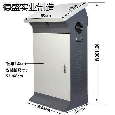 控制柜配电箱配电变频柜PLC琴式斜面操作台布线 线箱触控屏幕电气