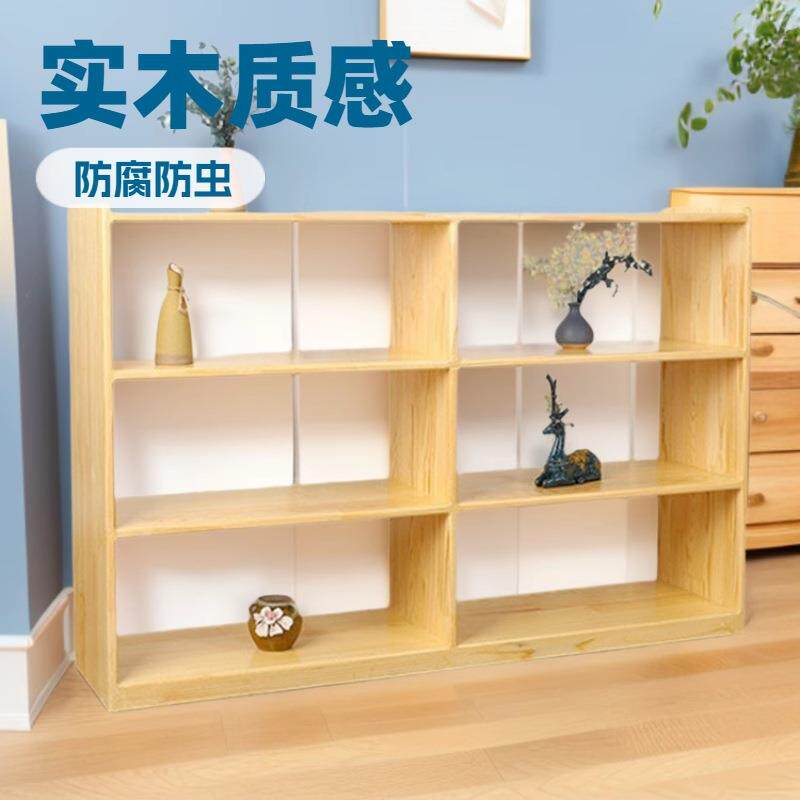 幼儿园木质组合玩具柜储物柜收纳区角柜蒙氏教具柜书包柜儿童房