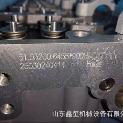 MC11缸盖201V03901-0402 重汽曼MC13拆车缸盖 MT11再制造发动机汽