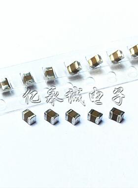 原贴片电容00547UF476M.8V6X5R20%陶瓷CL21A476装CL21A476MQYNNNE