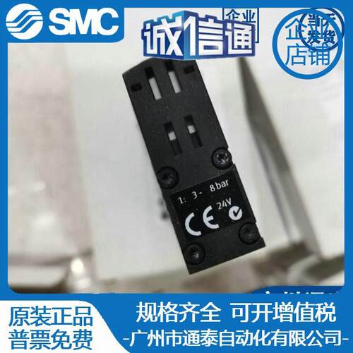 FESTO费斯托电磁阀VSVA-B-P53E-ZD-A1/A2-1T1L 539161 539187现货